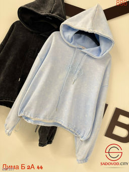 Толстовка женская с капюшоном