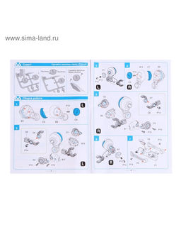 Электронный конструктор Экзобот - Эврики фото 13