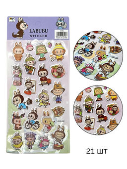 Цена за 10 шт. Наклейки объемные 21шт. "Лабубу" (XHC-156 / Ig-57)