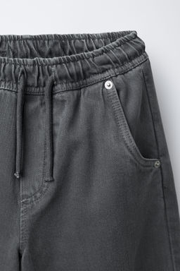 BALLOON PATCH TROUSERS - Zara фото 3