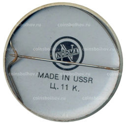 Значок Бабочка