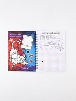 Смэшбук со стикерами А5, 30 листов «Супер коты»