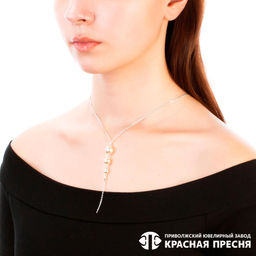 ПОДВЕСКА 53612740б