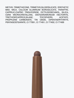 Influence Beauty Тени в стике Neostylus тон 04 холодный коричневый