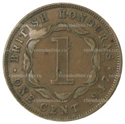 1 цент 1947 года Британский Гондурас