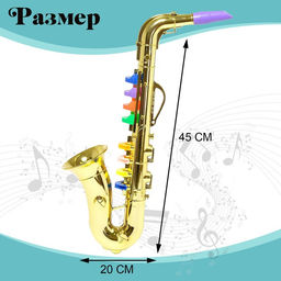 Игрушка музыкальная Саксофон, цвета МИКС - Simaland фото 2