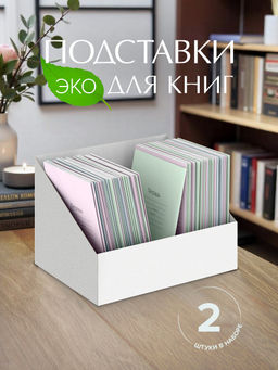 VAL CG-BC-2R Коробка-органайзер для хранения, 30*23*20 см, набор 2 шт., сер., CLASSIC GREY, шт
