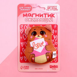 Мягкий оживающий магнит Love, медведь - Milo toys фото 5