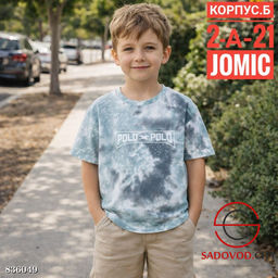 Футболка для мальчика с рисунком