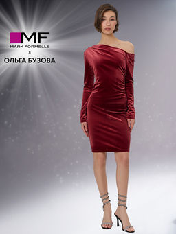 Платье женское Mark Formelle x Ольга Бузова бордовое