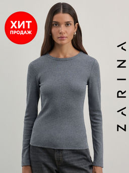 Базовый лонгслив в риб из хлопка / Zarina