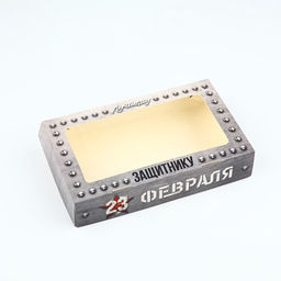 Цена за 5 шт. Коробка складная «23 Февраля», 20 х 12 х 4 см