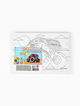 Картина по номерам «Закат в пустыне», 21×15 см