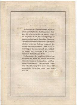 Облигация 4,5% 1000 рейхсмарок 1935 года Германия