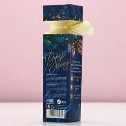 Бомбочки для ванны «Сияй круглый год», аромат ванильный десерт, 3×40 г, Чистое счастье