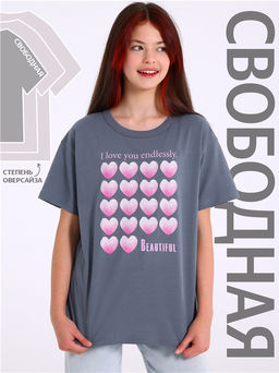 футболка 1ДДФК4437001