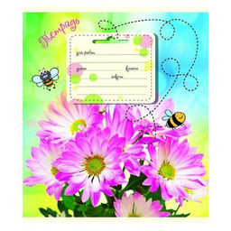 Цена за 10 шт. Тетрадь 12 л. линия ЯРКИЕ ЦВЕТЫ мелованный картон, ВД-лак, блёстки