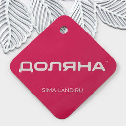 Цена за 12 шт. Салфетка сервировочная на стол Доляна «Листья», d=38 см, серебряная