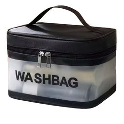 Kristaller Косметичка Washbag suitcase, чёрный