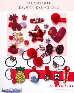 Набор детских заколок, 24 шт - Bruno фото 5