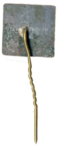 Значок Тракау