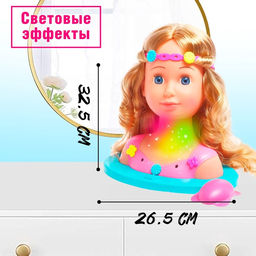 Кукла-манекен для создания причесок Белла с аксессуарами - Simaland фото 2