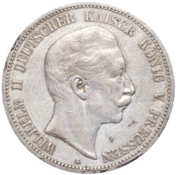 Монета 5 марок 1903 года A Германия (Пруссия)