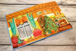 Щелкунчик и Мышиный король (ил. А. Басюбиной)