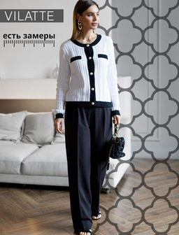 Жакет Vilatte D31.387 из хлопка с акрилом