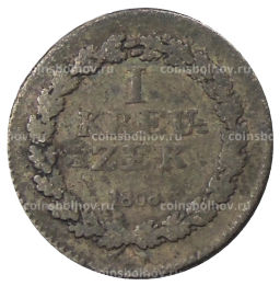 1 крейцер 1808 года Германские государства  Нассау