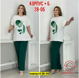 Костюм женский, брюки и футболка - Bruno фото 4