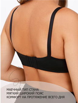 BP0183 Бюстгальтер - MADAMODA фото 8