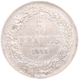 5 франков 1848 года Бельгия