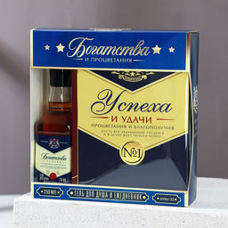 Подарочный набор Богатства и процветания, гель для душа виски 250 мл и ежедневник, Чистое счастье