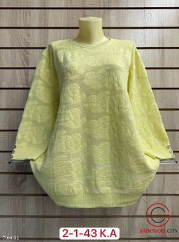 кофта оверсайз большие размеры - Bruno фото 3