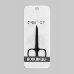 Цена за 2 шт. Ножницы маникюрные, узкие, загнутые, 8.8 см, чёрные