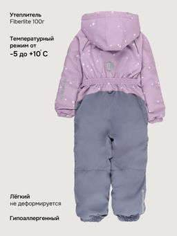 Комбинезон 8м0826 - Nikastyle фото 9