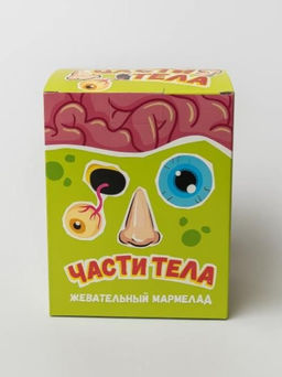 Мармелад жевательный "Части тела" (шоубокс - 75 шт.)