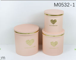 Коробка подарочная 3 штуки розовый / M0532-1W /уп 18/ 20/18/15см