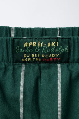 6-14 л/ COMBINED STRIPED PYJAMAS - Zara фото 7