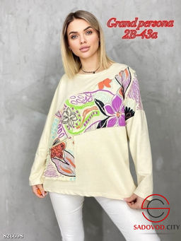 Кофта женская с рисунком