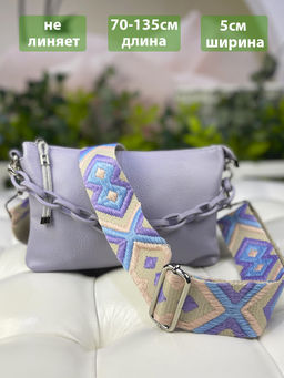 LACCOMA ремень 1000-22-5-икс беж/фиолет/голуб/розов полиэстр