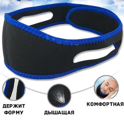 Повязка на голову антихрап Zband, эластичная, черно-синяя - Aopen фото 3