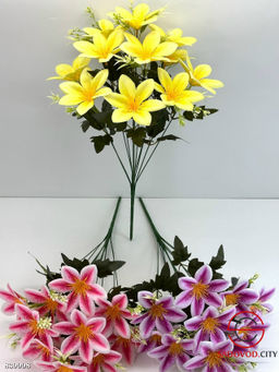 Искусственные цветы, 55 см.