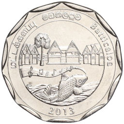 Монета 10 рупий 2013 года Шри-Ланка Округа Шри-Ланки  Баттикалоа