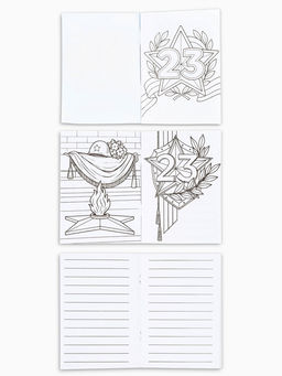 Подарочный набор, блокнот раскраска А6, 32 л., ручка пиши-стирай «С 23 февраля»
