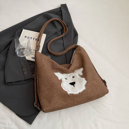 Сумка BAG-F-007-Brown