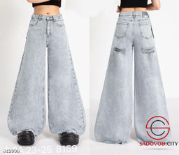 Джинсы женские стрейчевые