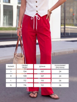 Брюки женские с лампасами трикотаж самого высокого качества - Knitka wear фото 68