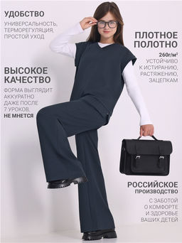 Жилет+брюки 2ДЖБ5712176